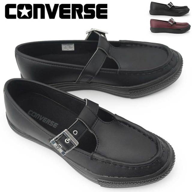 【サマーセール】コンバース オールスター ライト T-ストラップ SY OX レディース スニーカー メリージェーン 軽量 26秋冬新作 CONVERSE ALL STAR LIGHT T-STRAP SY OX