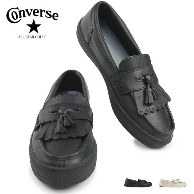 新生活応援セール】コンバース メンズ スニーカー オールスター クップ  