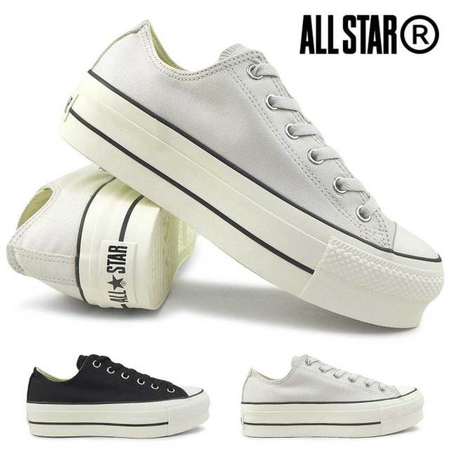 コンバース オールスター R リフテッド PS OX 厚底スニーカー ALL STAR Ⓡ LIFTED PS OX / オールスター Ⓡ リフテッド PS