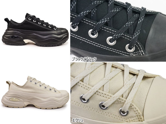 コンバース 厚底 スニーカー オールスター アール サージトレーナー