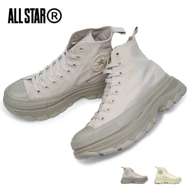美品コンバース オールスター アール トレックウエーブHI厚底 スニーカーメンズ CONVERSE コンバース オールスター アール トレックウエーブ Z