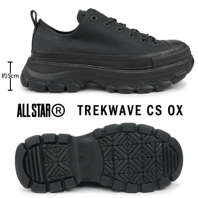 年末大感謝祭】コンバース メンズ レディース スニーカー オールスター