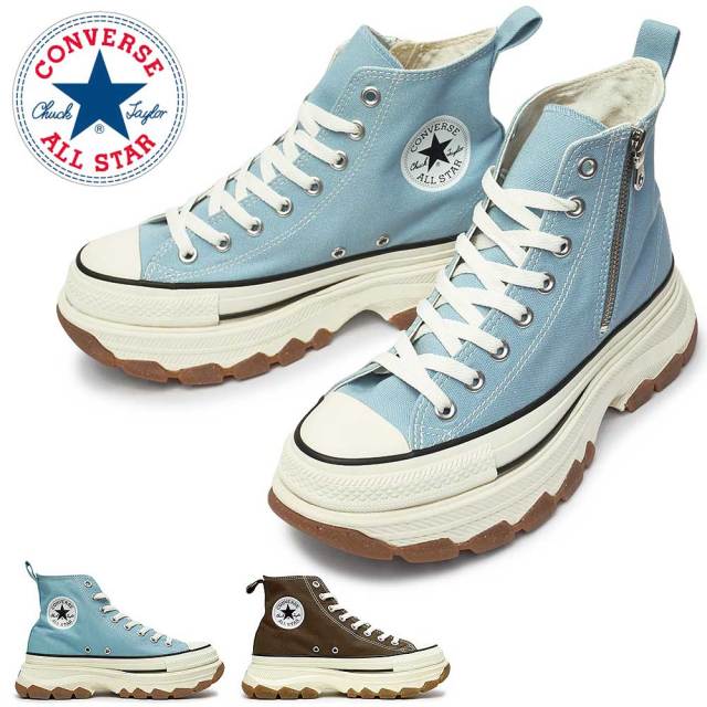 コンバース メンズ レディース スニーカー オールスター R トレックウエーブ HI 厚底 CONVERSE ALL STAR R TREKWAVE HI