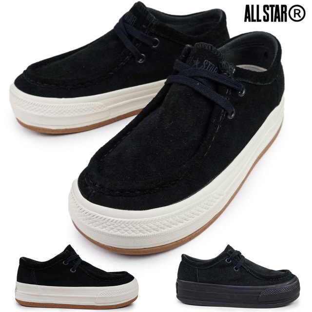 コンバース スニーカー オールスター R ボーダースター モカシン OX ローカット メンズ レディース CONVERSE ALL STAR R BOARDERSTAR MOCCASIN OX