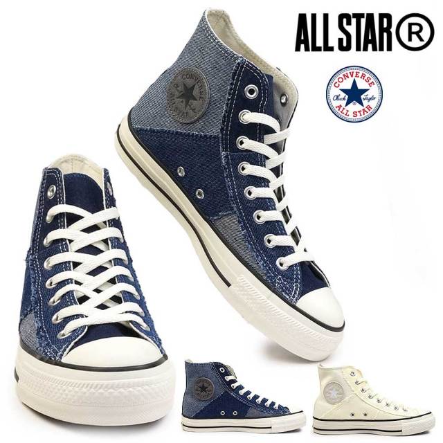 コンバース スニーカー オールスター R デニムパッチワーク ハイ メンズ レディース ハイカット ほつれ リアクト リサイクル CONVERSE R DENIM PATCHWORK HI 