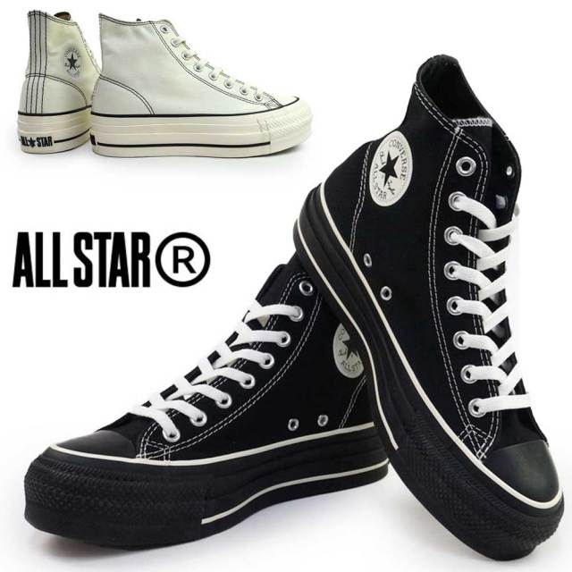 コンバース メンズ レディース スニーカー オールスター R リフテッド オーバーテープ ST HI ハイカット CONVERSE ALL STAR R LIFTED OVERTAPE ST HI