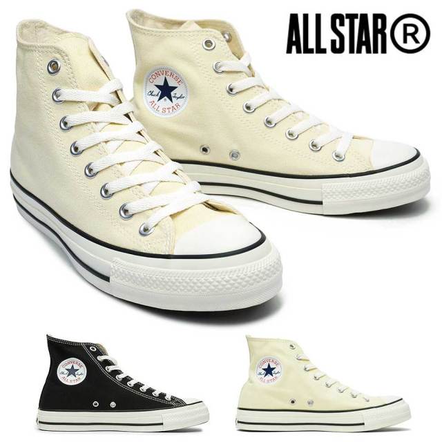 【決算セール】コンバース スニーカー オールスター R HI ハイカット メンズ レディース ハイ キャンバス CONVERSE ALL STAR （R） HI