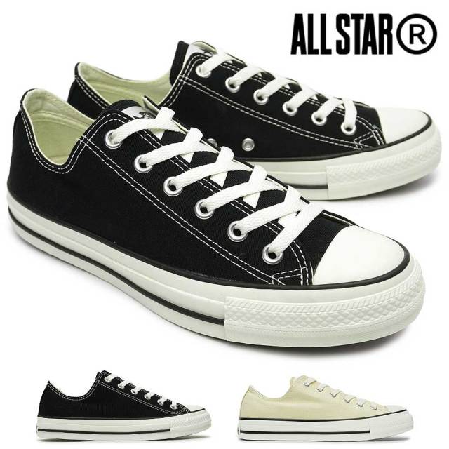 コンバース スニーカー オールスター R OX ローカット メンズ レディース オックス キャンバス CONVERSE ALL STAR （R） OX