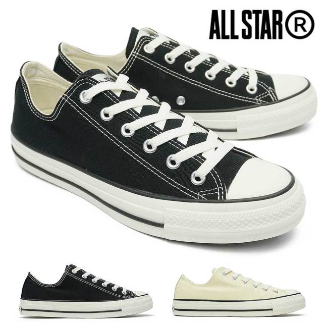 【決算セール】コンバース スニーカー オールスター R OX ローカット メンズ レディース オックス キャンバス CONVERSE ALL STAR （R） OX