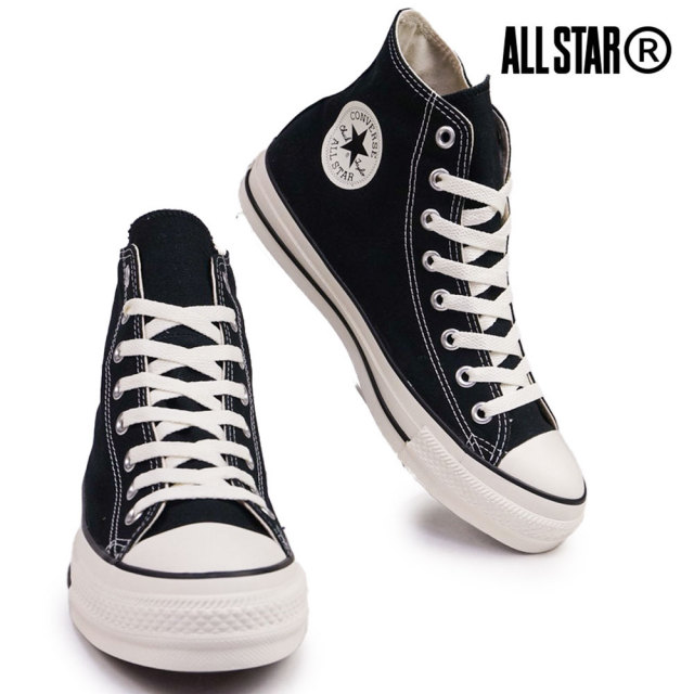 コンバース 撥水 オールスター R WP HI メンズ レディース スニーカー  