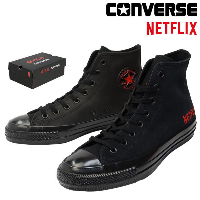 【夏のクリアランスセール】コンバース ネットフリックス オールスター スニーカー エイジド ハイカット ブラック レザー NETFLIX 限定モデル コラボ 26春夏新作 CONVERSE ALL STAR AGED HI NETFLIX