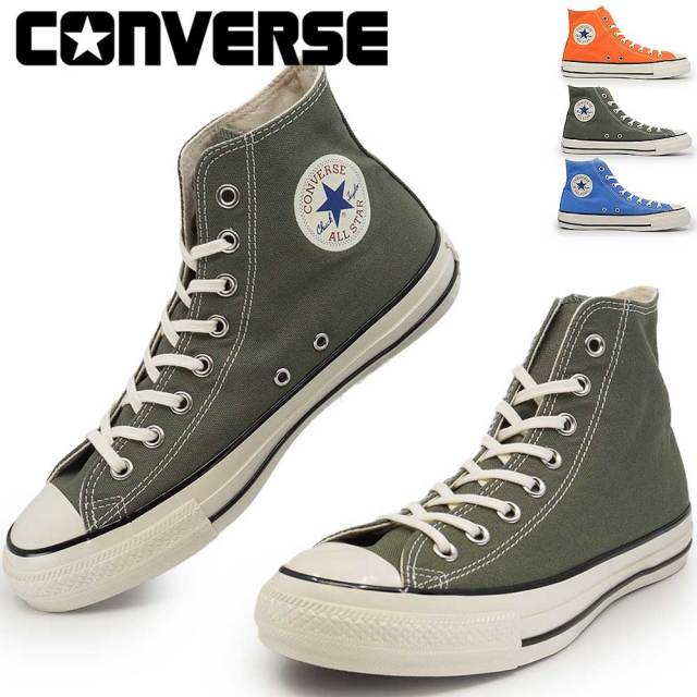【サマーセール】コンバース オールスター ハイカット エイジド CL HI スニーカー メンズ レディース ヴィンテージ 26秋冬新作 CONVERSE ALL STAR AGED CL HI