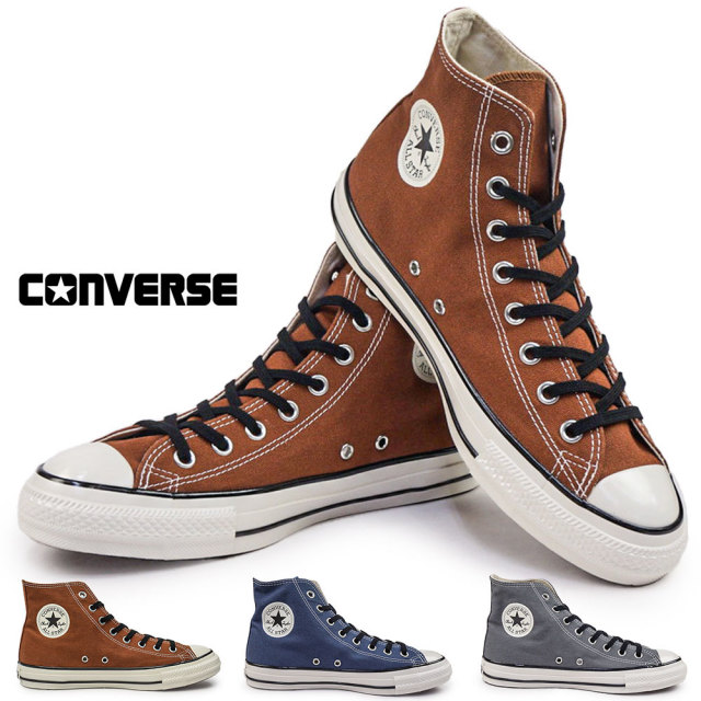 ウィンターセール】コンバース オールスター エイジド CL HI