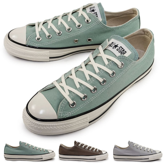 All Star Aged Ox（men） | シューズ　27.0 楽天市場】コンバース スニーカー オールスター エイジド OX