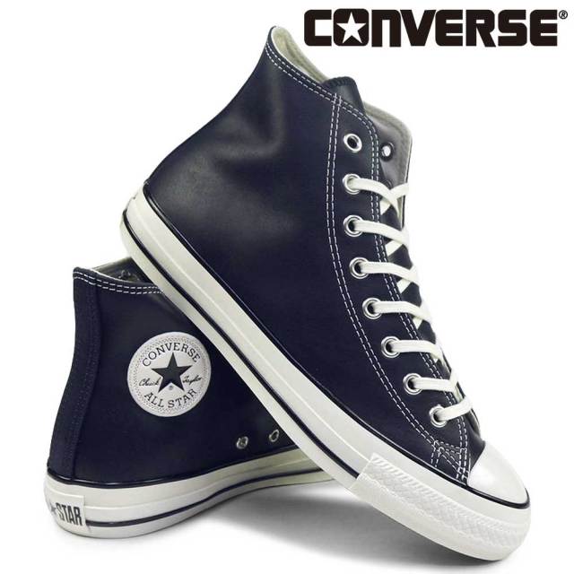 コンバース | CONVERSE