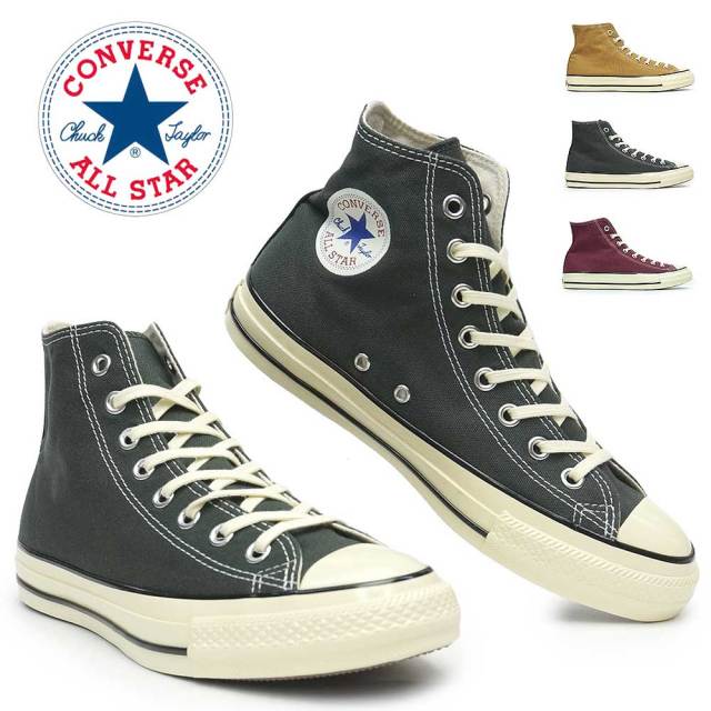 コンバース オールスター ハイカット エイジド AC HI スニーカー レディース メンズ CONVERSE ALL STAR AGED AC HI