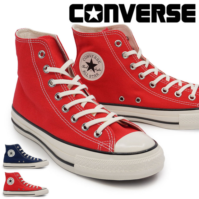コンバース スニーカー オールスター エイジド HI レディース メンズ ハイカット レトロ 26春夏新作 CONVERSE ALL STAR AGED HI