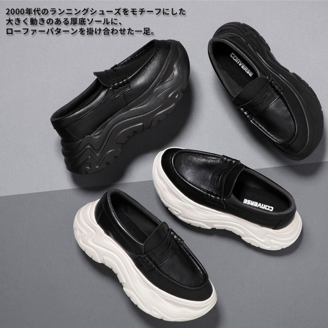 コンバース オールスター スニーカー メンズ オールスター シティ