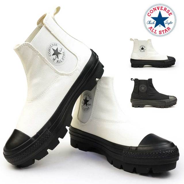 コンバース オールスター チャンク WC サイドゴア HI 厚底 ハイカット CONVERSE ALL STAR CHUNK WC SIDEGORE HI