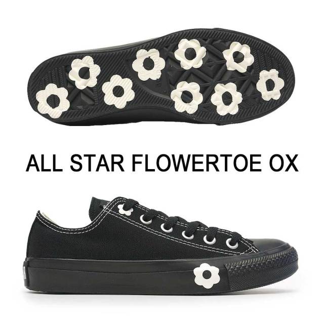 【CONVERSE】オールスター フラワートウ OX ★花柄モチーフ♪ CONVERSE コンバース AS FLOWERTOE OX オールスター フラワー