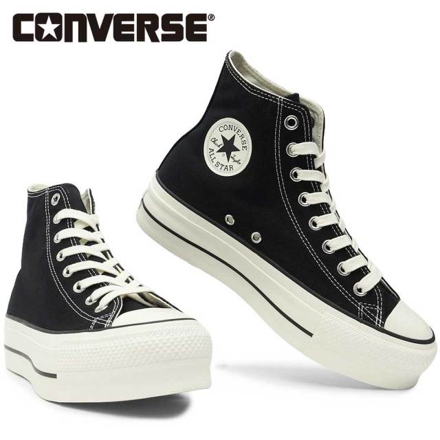 コンバース オールスター スニーカー 厚底 メンズ レディース リフテッド HI ハイカット 26春夏新作 CONVERSE ALL STAR LIFTED HI