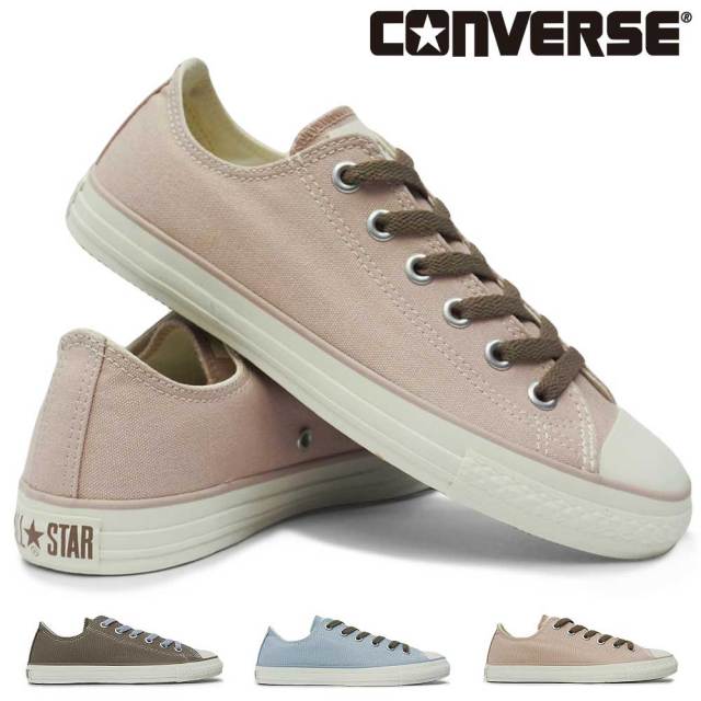 コンバース レディース オールスター LP NC OX スニーカー ローカット 薄底設計 26春夏新作 CONVERSE ALL STAR LP NC OX