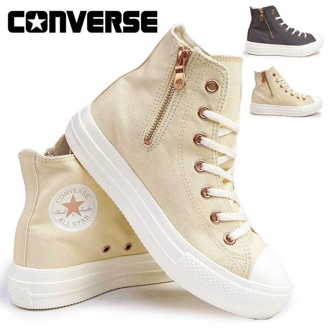 コンバース 厚底 スニーカー オールスター ライト PLTS PG Z HI ハイカット ファスナー ジッパー レディース 軽量 ALL STAR LIGHT PLTS PG Z HI