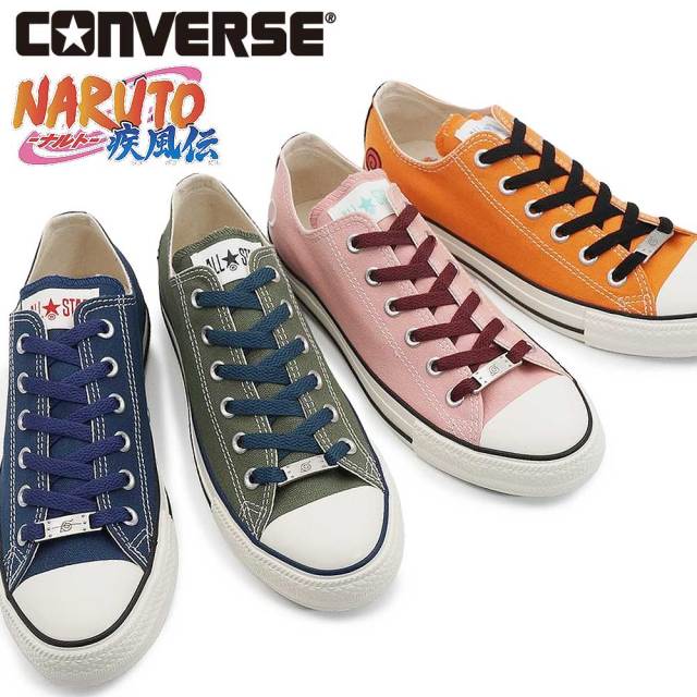 コンバース オールスター ナルト シップウデン OX コラボモデル スニーカー レディース メンズ ローカット 26春夏新作 CONVERSE ALL STAR OX NARUTO SHIPPUDEN