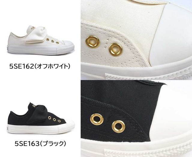 レディース 【CONVERSE】AS RIBBONSTRAP OX BLACK 国内発送 コンバース CONVERSE ALL STAR RIBBONSTRAP OX / オールスター