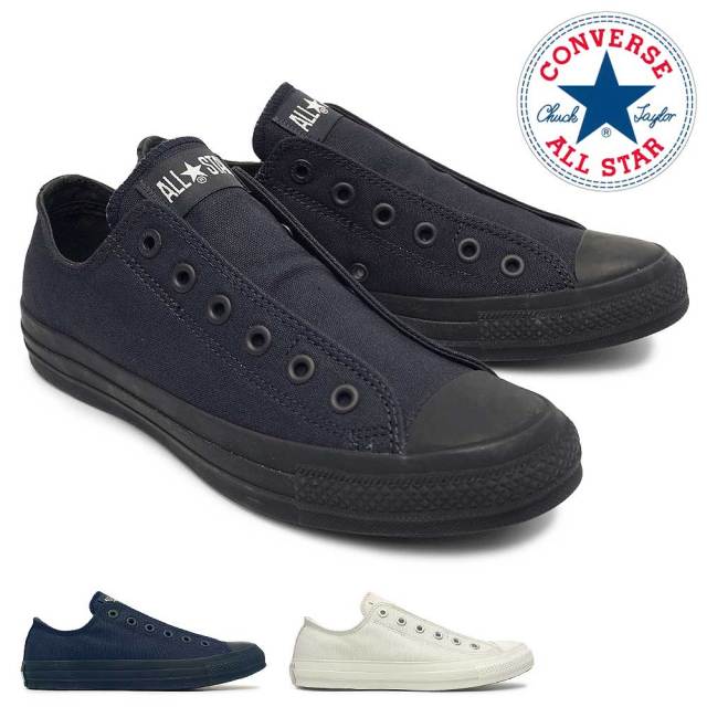 コンバース スニーカー オールスター スリップ FE OX スリッポン メンズ レディース CONVERSE ALL STAR SLIP FE OX