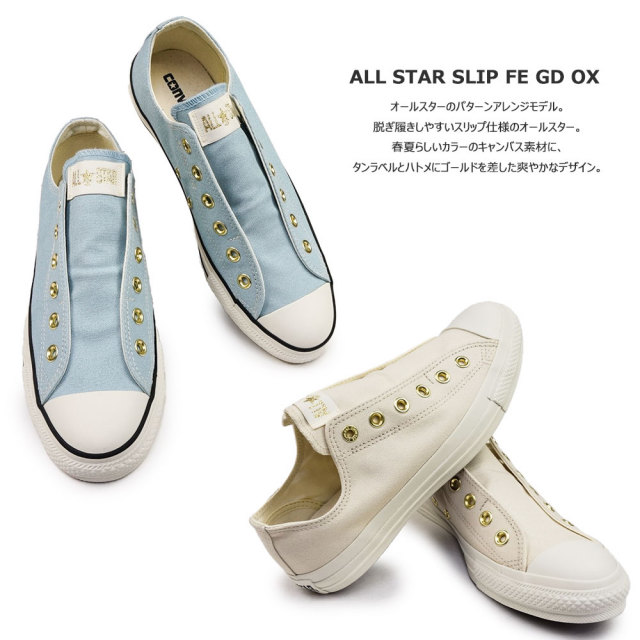 未使用 CONVERSE コンバース スリップオン MADE FOR GOLF CONVERSE MADE FOR GOLF（コンバース メイド フォー ゴルフ