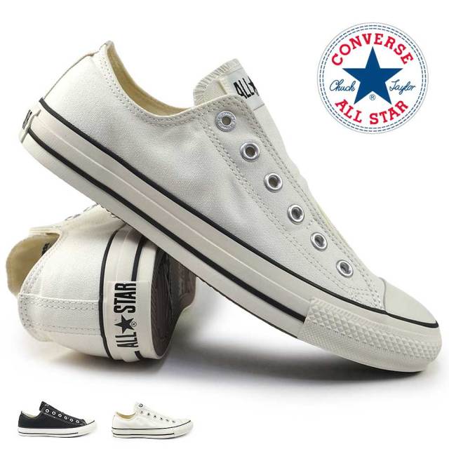 コンバース オールスター スリップ FE OX スリッポン コンバース CONVERSE ALL STAR SLIP FE OX（オールスター
