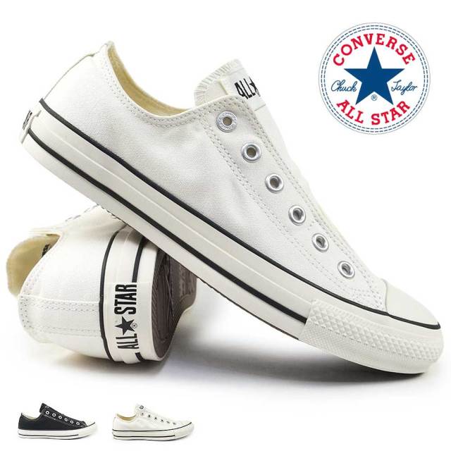 コンバース スニーカー オールスター スリップ FE OX 定番 スリッポン メンズ レディース CONVERSE ALL STAR SLIP FE OX