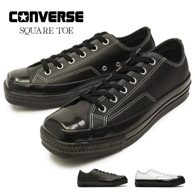 【年末大感謝祭】コンバース レザースニーカー オールスター スクエアトウ LE OX メンズ ローカット 25秋冬新作 CONVERSE ALL STAR SQUARETOE LE OX
