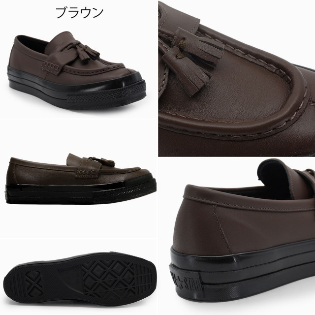コンバース オールスター スクエアトウローファー モノクローム