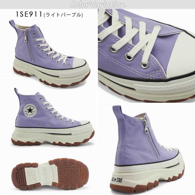 コンバース オールスター トレックウエーブ Z HI 厚底 スニーカー
