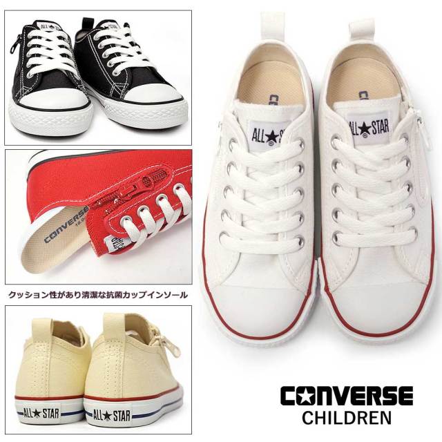 【関税込み】KidSuper ローカットスニーカー imgrc0075017972.jpg