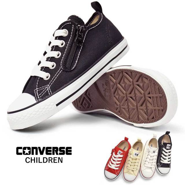 【ブラックフライデー】コンバース スニーカー キッズ チャイルドオールスター N Z OX 子供 靴 ローカット ファスナー CONVERSE CHILD ALL STAR N Z OX 定番
