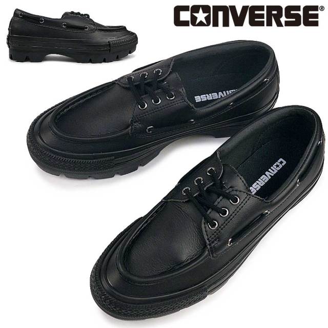 【ブラックフライデー】コンバース スニーカー オールスター チャンク MS OX メンズ レディース 厚底 ローカット 25秋冬新作 CONVERSEALL STAR CHUNK MS OX