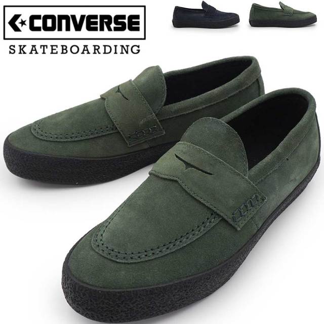 コンバース ローファー スニーカー メンズ レディース CS ローファー 2 SK スケートボーディング ローカット 26春夏新作 CONVERSE SKATEBOARD CS LOAFER 2 SK