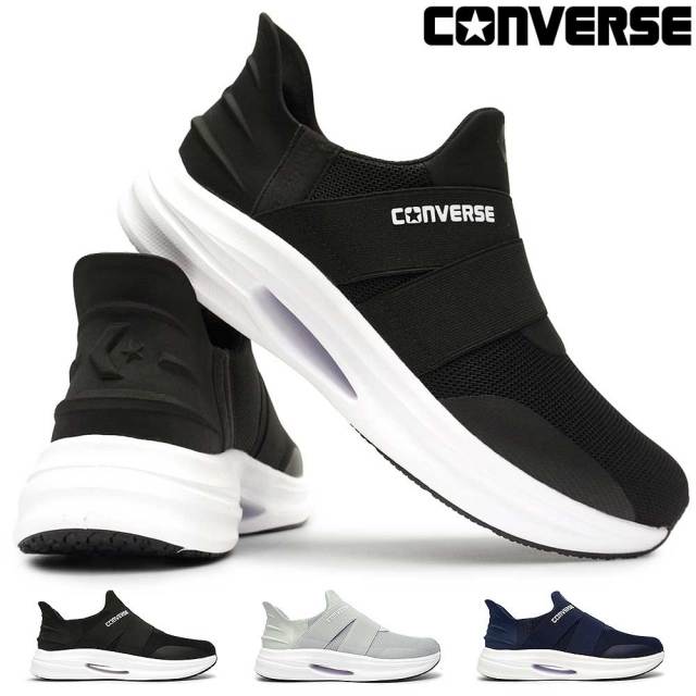 コンバース ユニセックス スニーカー ケイブスター SS XG スリッポン メンズ レディース CONVERSE ハンズフリー 靴