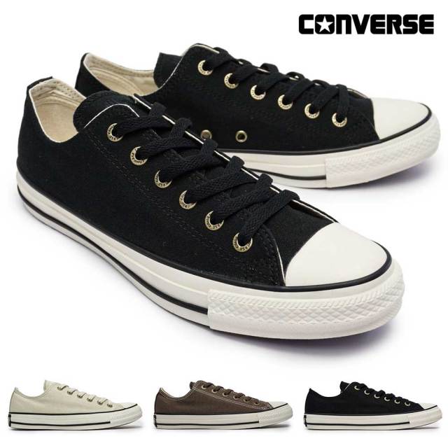 コンバース スニーカー フラットアイレッツ AG OX メンズ レディース オールスター クラシック キャンバス レトロ調 CONVERSE ALL STAR FLATEYELETS AG OX