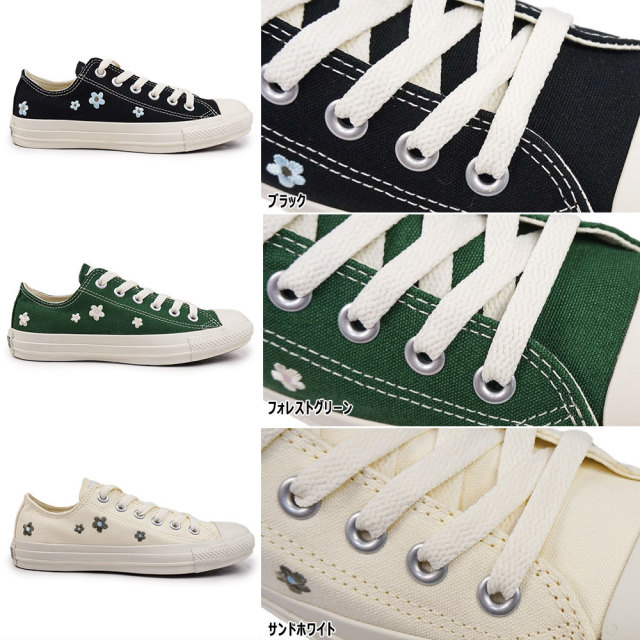 23.5 コンバース オールスター フラワー OX フォレストグリーン
