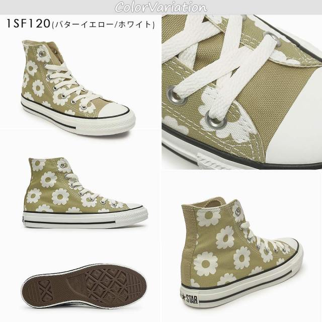コンバース スニーカー オールスター フラワープリント HI レディース