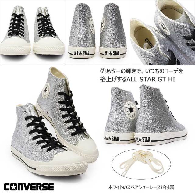 コンバース オールスター GT HI シルバー グリッター スニーカー