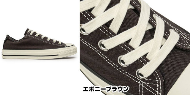 【25秋冬新作】 コンバース スニーカー 防水 オールスター ゴアテックス OX 防水透湿 撥水 メンズ レディース レースアップCONVERSE コンバース スニーカー 防水 オールスター ゴアテックス OX 防水透湿