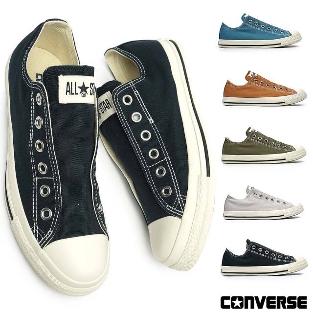 コンバース スリッポン オールスター LPスリップ OX スニーカー メンズ レディース 紐あり シンプル 2WAY CONVERSE ALL STAR LP SLIP OX