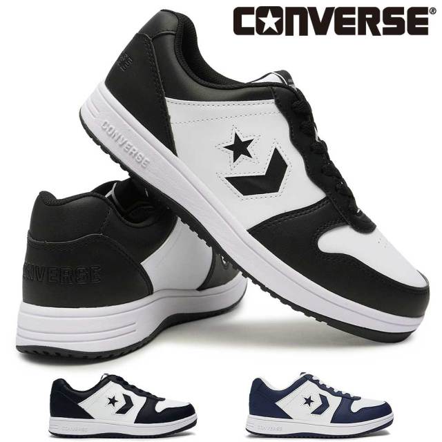 コンバース スニーカー ネクスター NX360 ローカット 軽量 メンズ