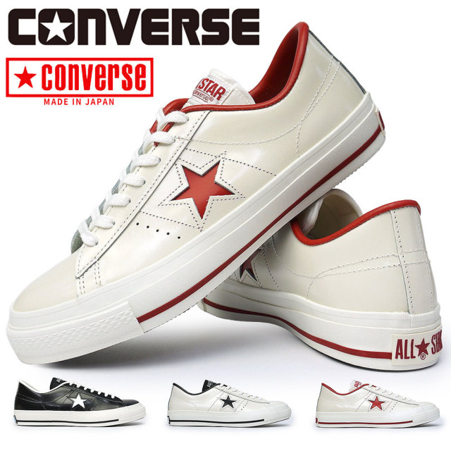 CONVERSE コンバース ワンスター J ONE STAR 定番 シューズ