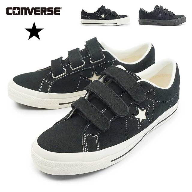 コンバース ワンスター 黒 スエード V-3 メンズ レディース スニーカー ローカット ベルクロ 面ファスナー 黒 26春夏新作 CONVERSE ONE STAR SUEDE V-3